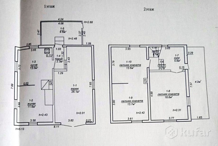 Дом 121.9 м² в Езженцы — миниатюра 19
