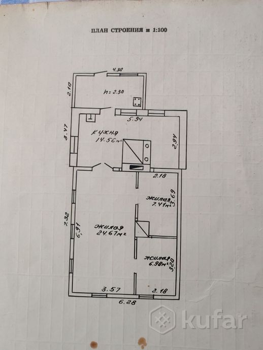 Дом 3-комн. 53.6 м² в Паричи — миниатюра 4
