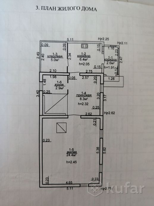 Дом 1-комн. 35 м² в Слободка — миниатюра 1