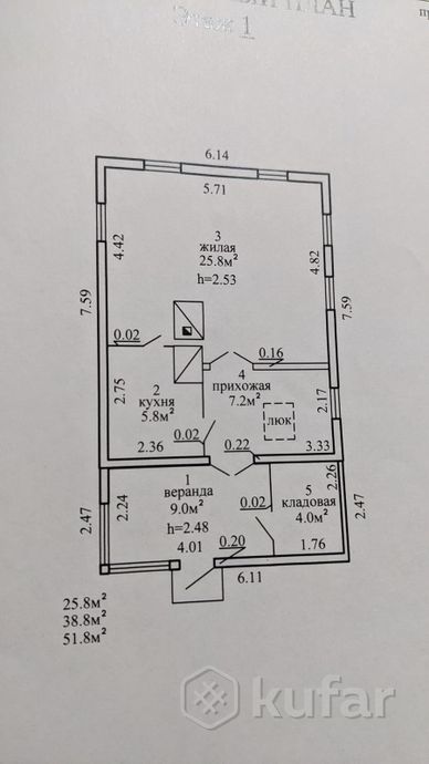 Дом 2-комн. 52 м² в Куренец — миниатюра 5