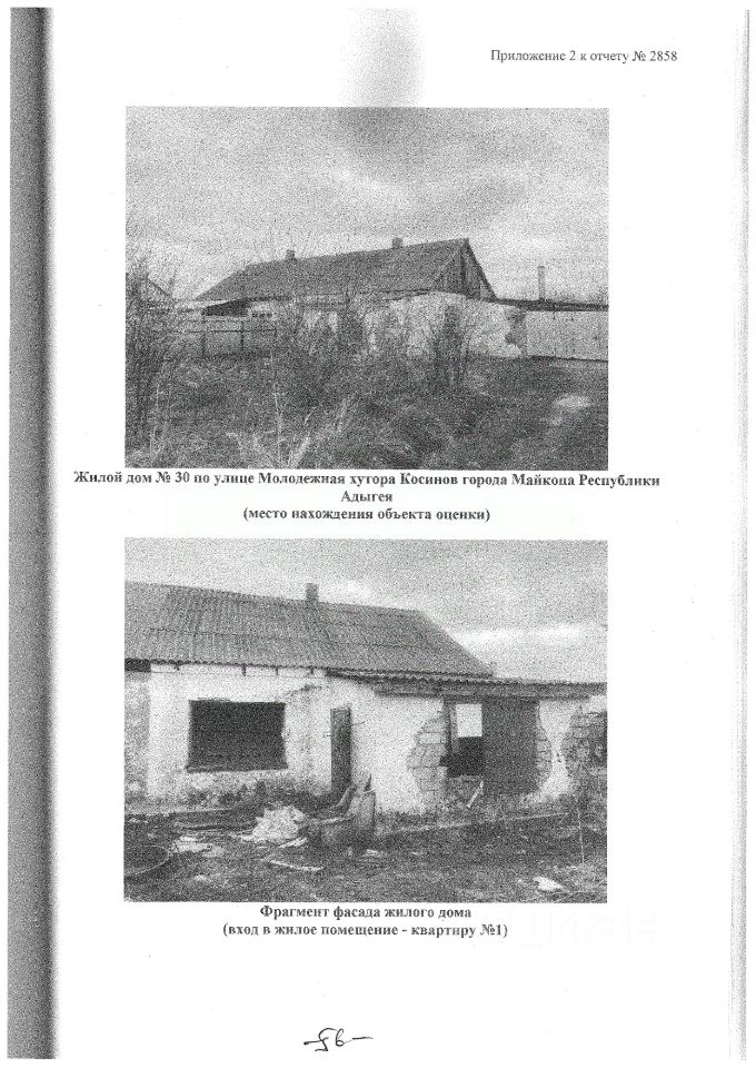 Квартира 36.4 м²