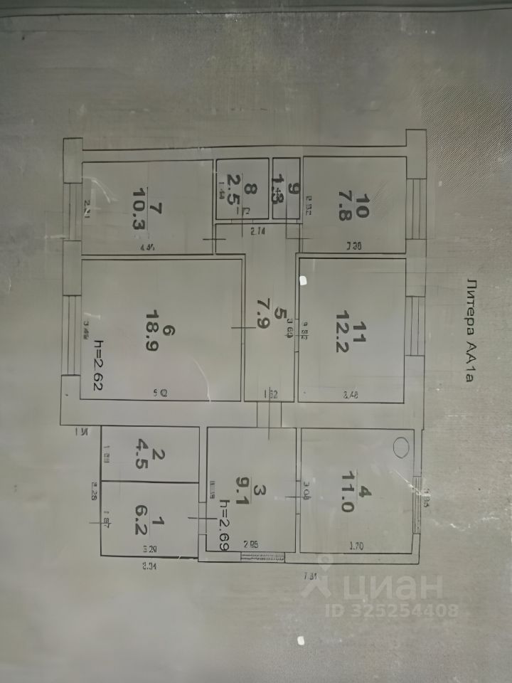 Квартира 81 м²