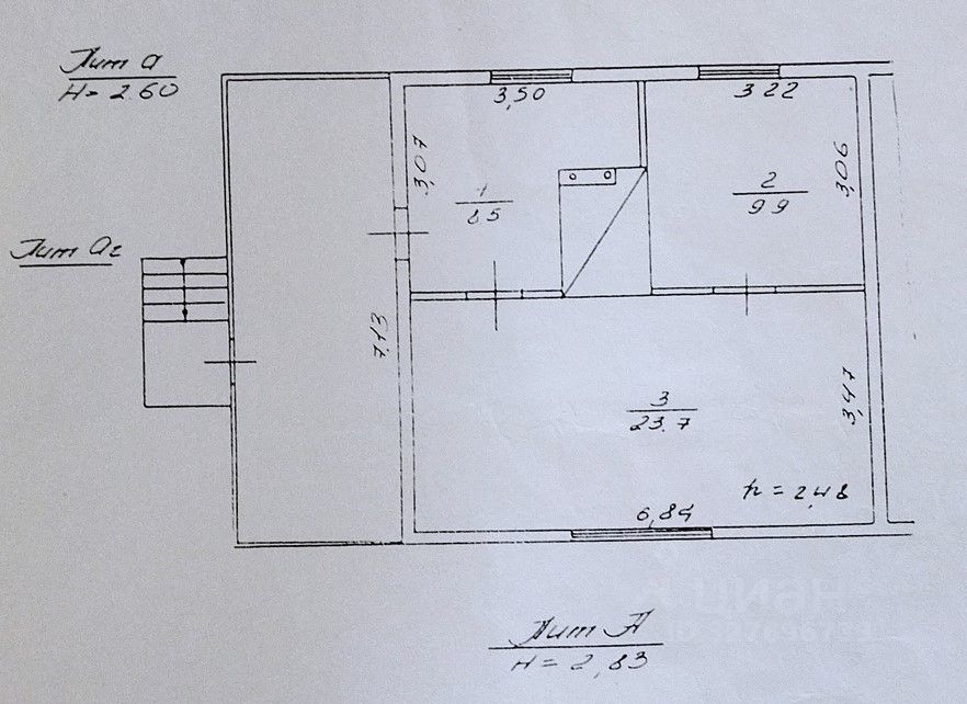 Комната 43 м²