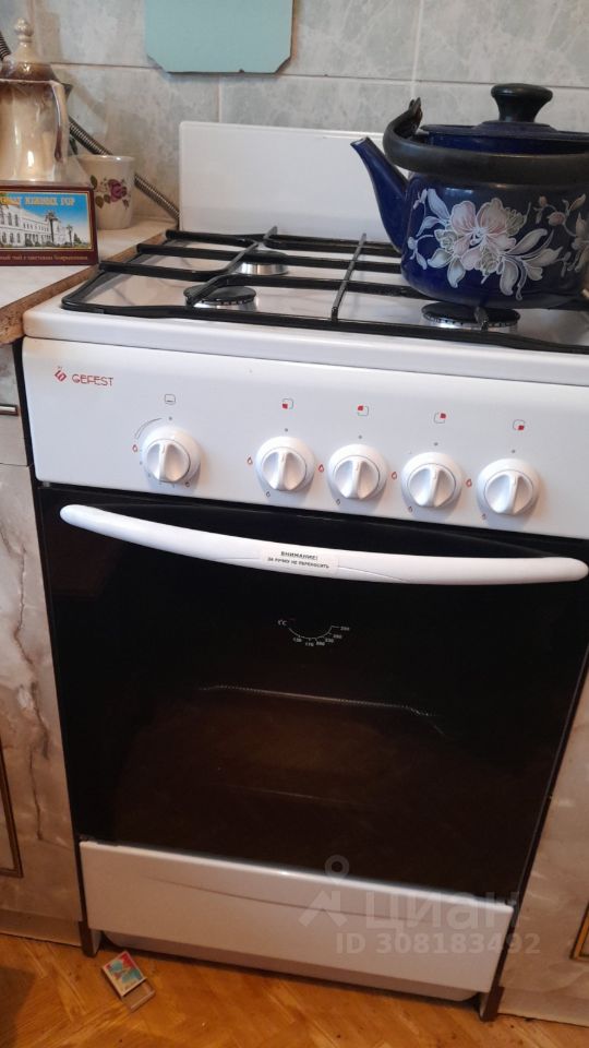 Комната 32.8 м²