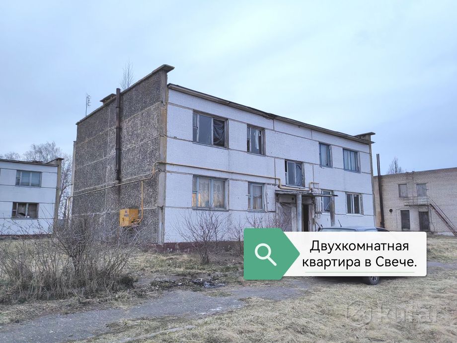 Квартира 61 м²