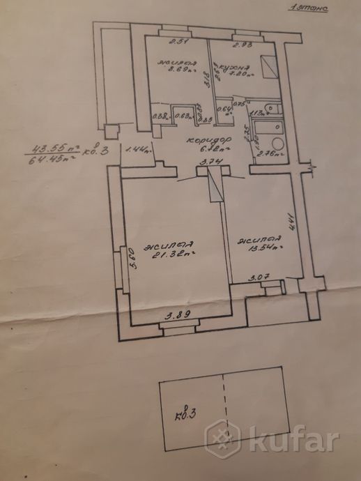 Квартира 65 м²