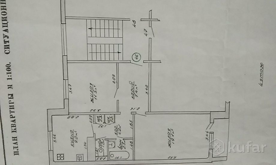 Квартира 54.7 м²