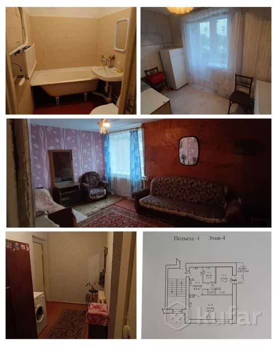 Квартира 39.2 м²