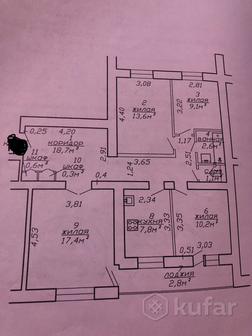 Комната 81.4 м²