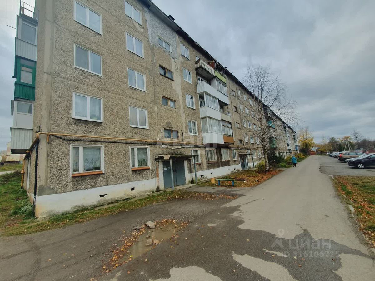 Квартира 3-комн. 60.2 м² за 420 000 ₽ в Кизел — фото 2