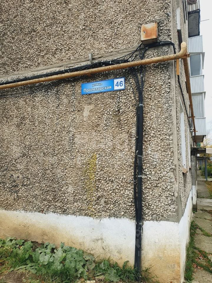 Квартира 3-комн. 60.2 м² за 420 000 ₽ в Кизел — фото 3