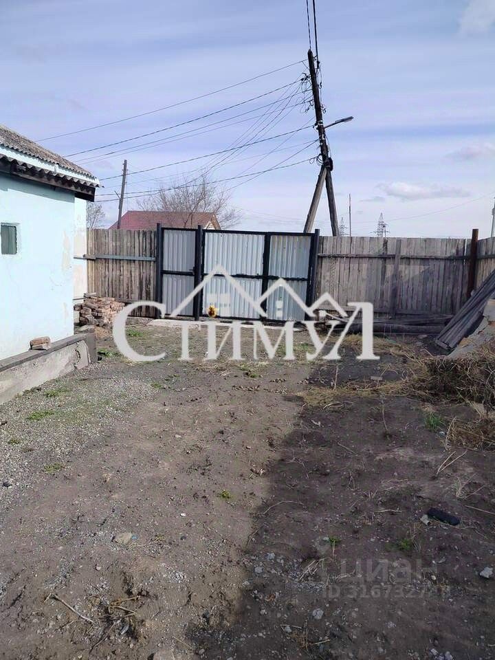 Комната 2-комн. 36 м² за 1 100 000 ₽ в Черногорск — фото 2