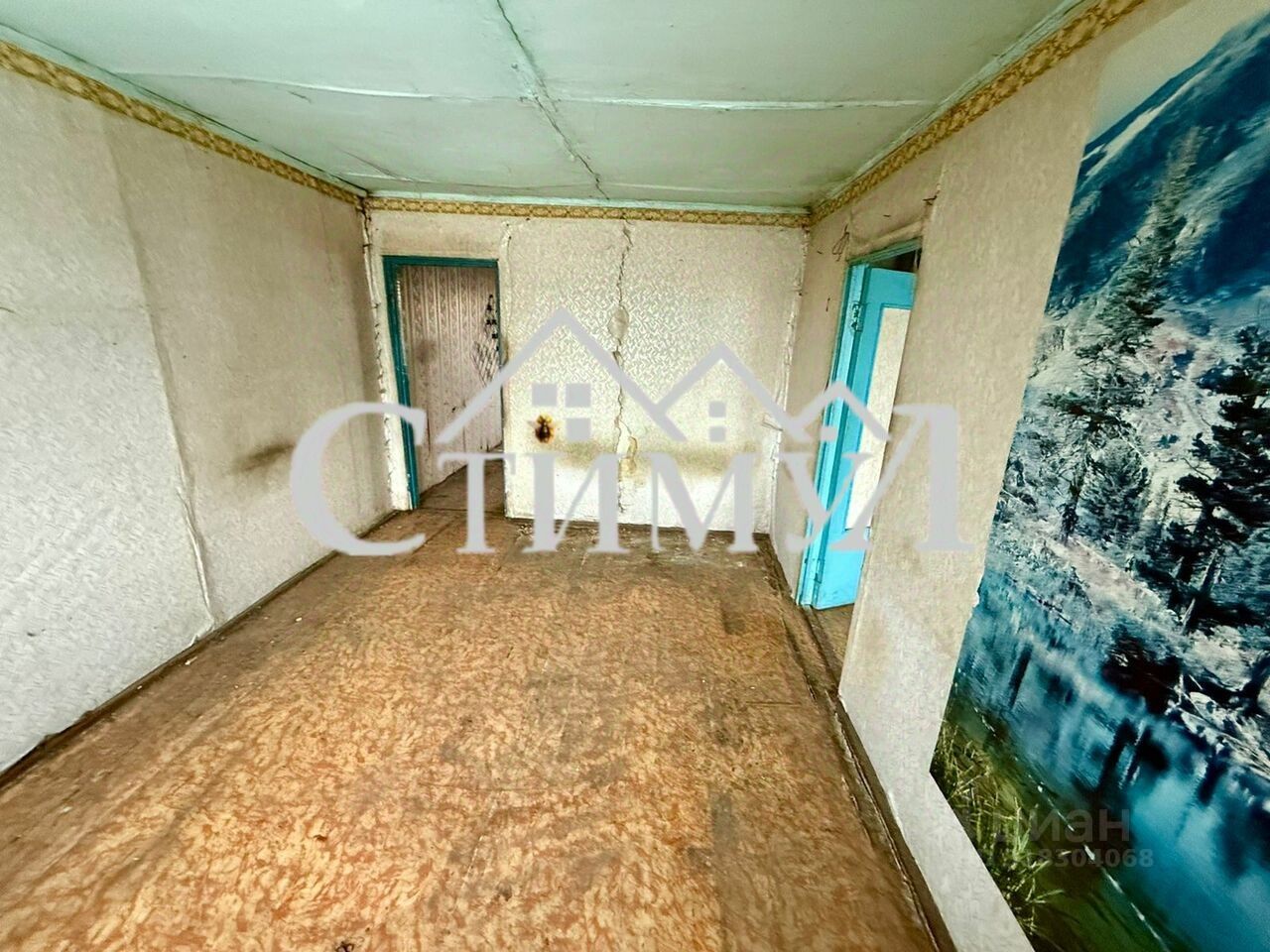 Комната 2-комн. 40.8 м² за 1 100 000 ₽ в Усть-Абакан — фото 2