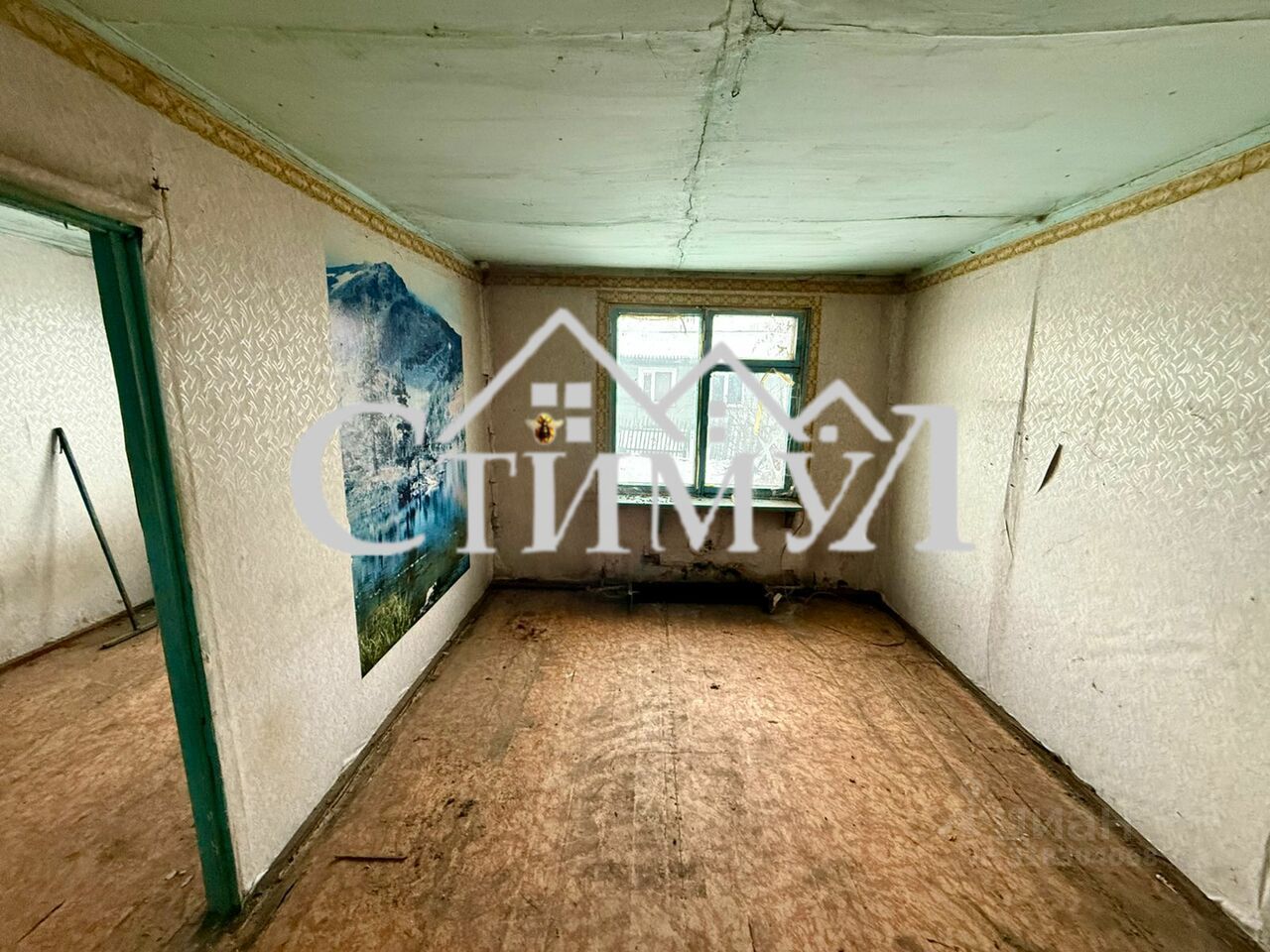 Комната 2-комн. 40.8 м² за 1 100 000 ₽ в Усть-Абакан — фото 3