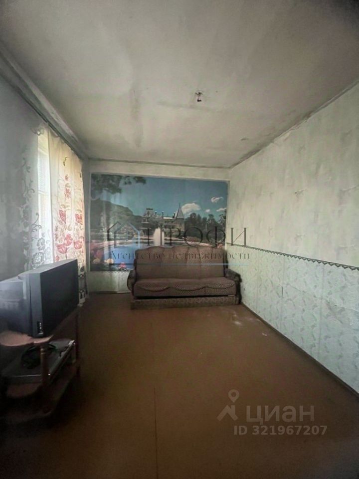 Комната 2-комн. 30 м² за 750 000 ₽ в Новый Оскол — фото 3