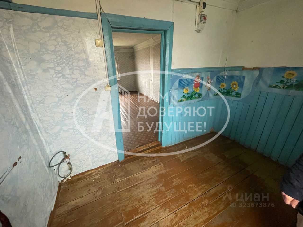 Квартира 1-комн. 29.8 м² в с. Белоево — фото 4