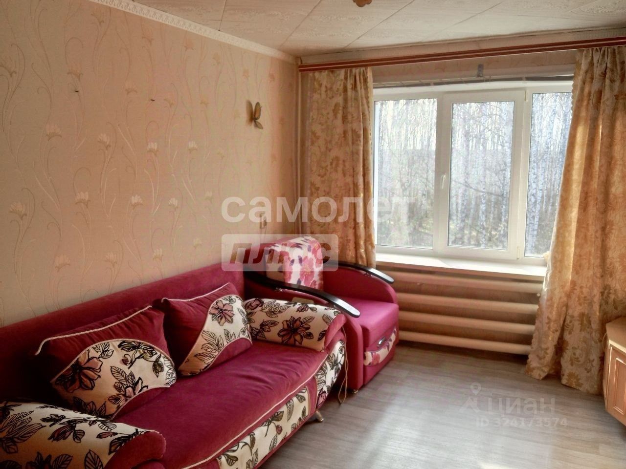 Комната 1-комн. 28.9 м² за 599 000 ₽ в Сурск — фото 2