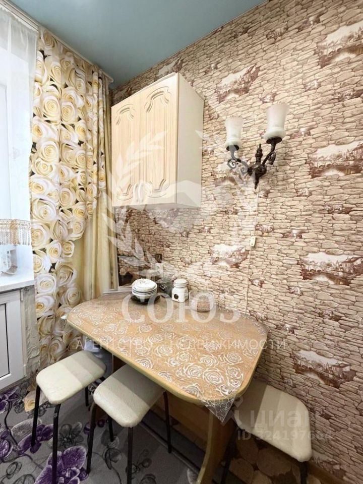 Квартира 1-комн. 21.6 м² за 1 050 000 ₽ в Киров — фото 1