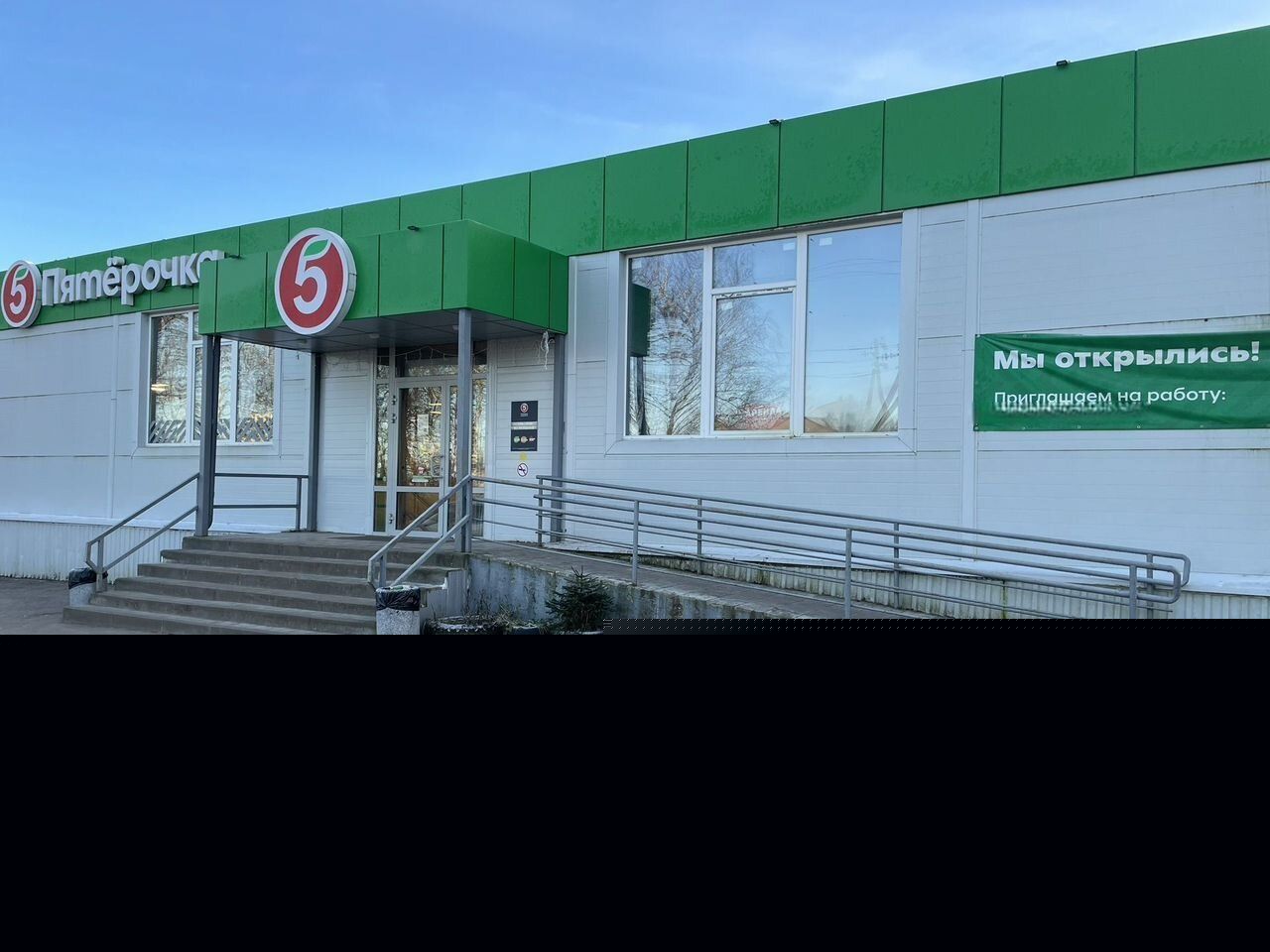 Комната 1-комн. 30 м² за 700 000 ₽ в Старопольское с/пос — фото 1