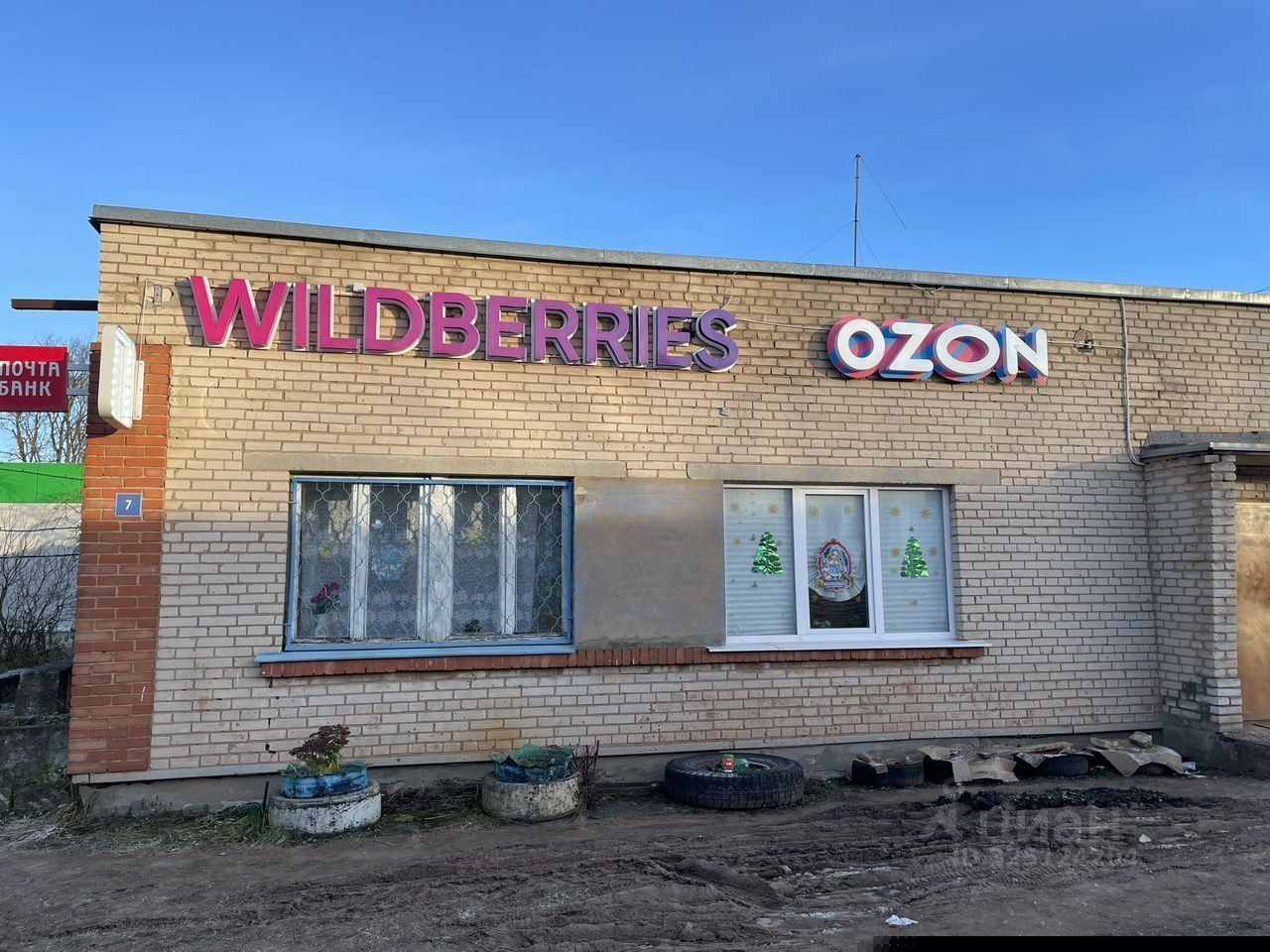 Комната 1-комн. 30 м² за 700 000 ₽ в Старопольское с/пос — фото 3