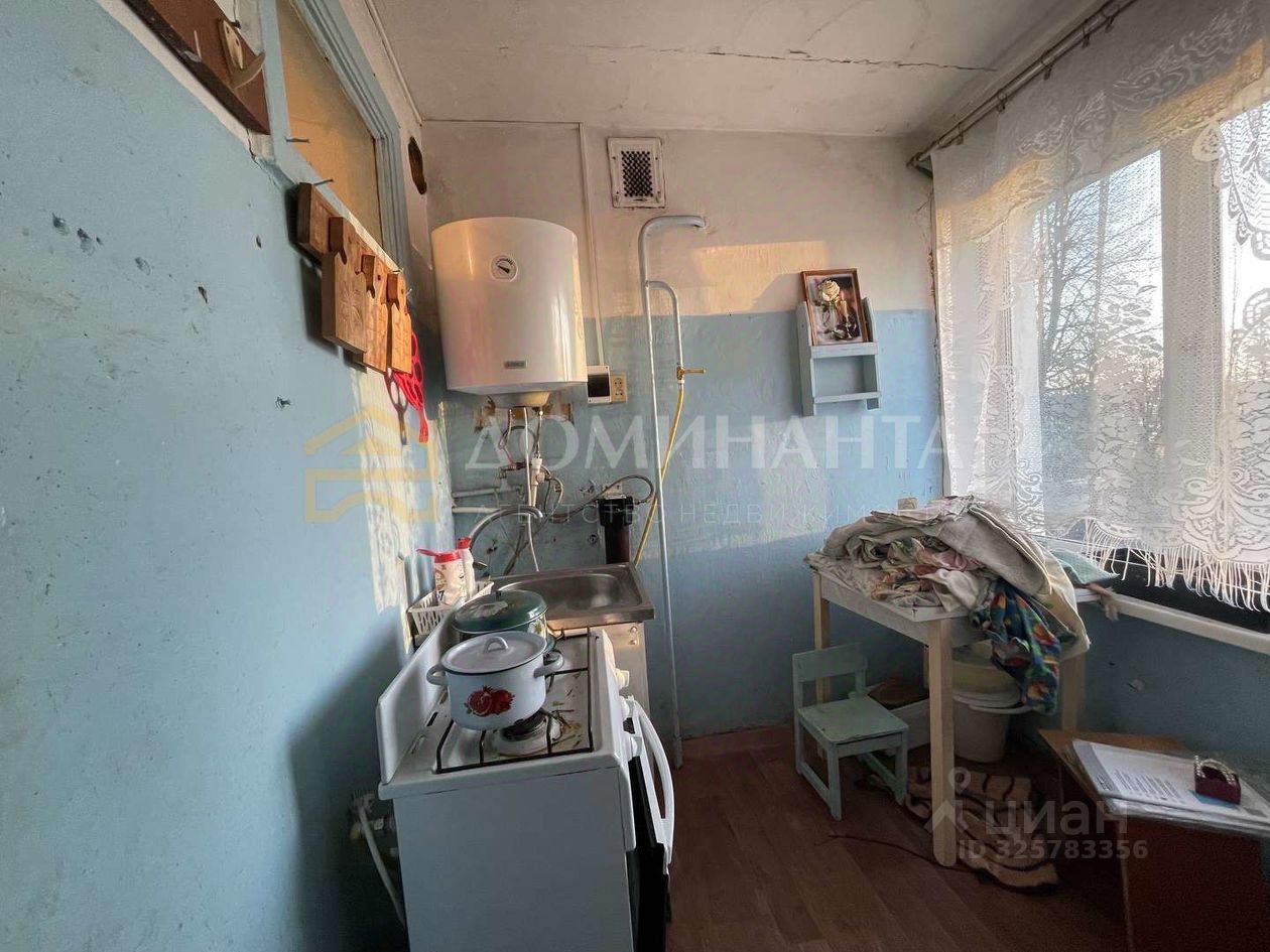 Квартира 1-комн. 30 м² за 490 000 ₽ в Смоленск — фото 3