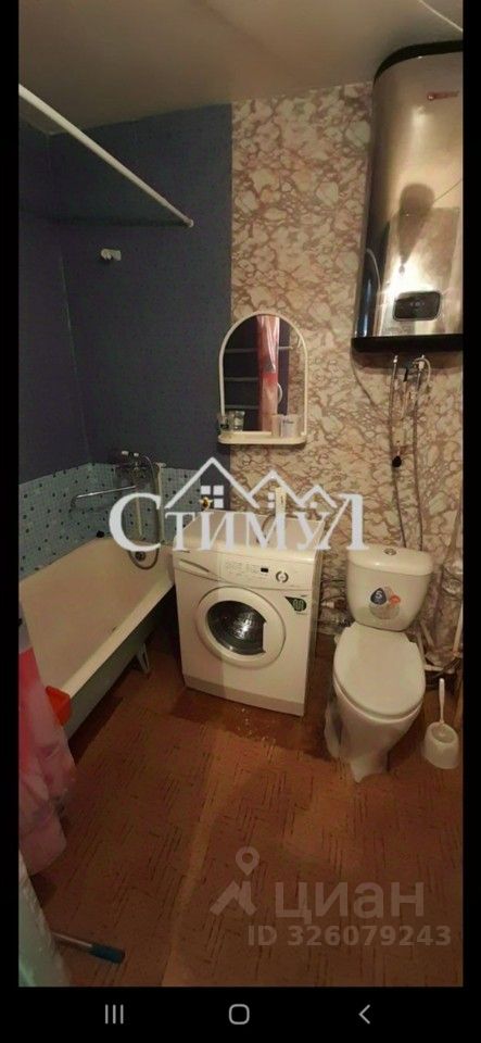 Комната 1-комн. 31.3 м² за 800 000 ₽ в рп Вершина Теи — фото 3