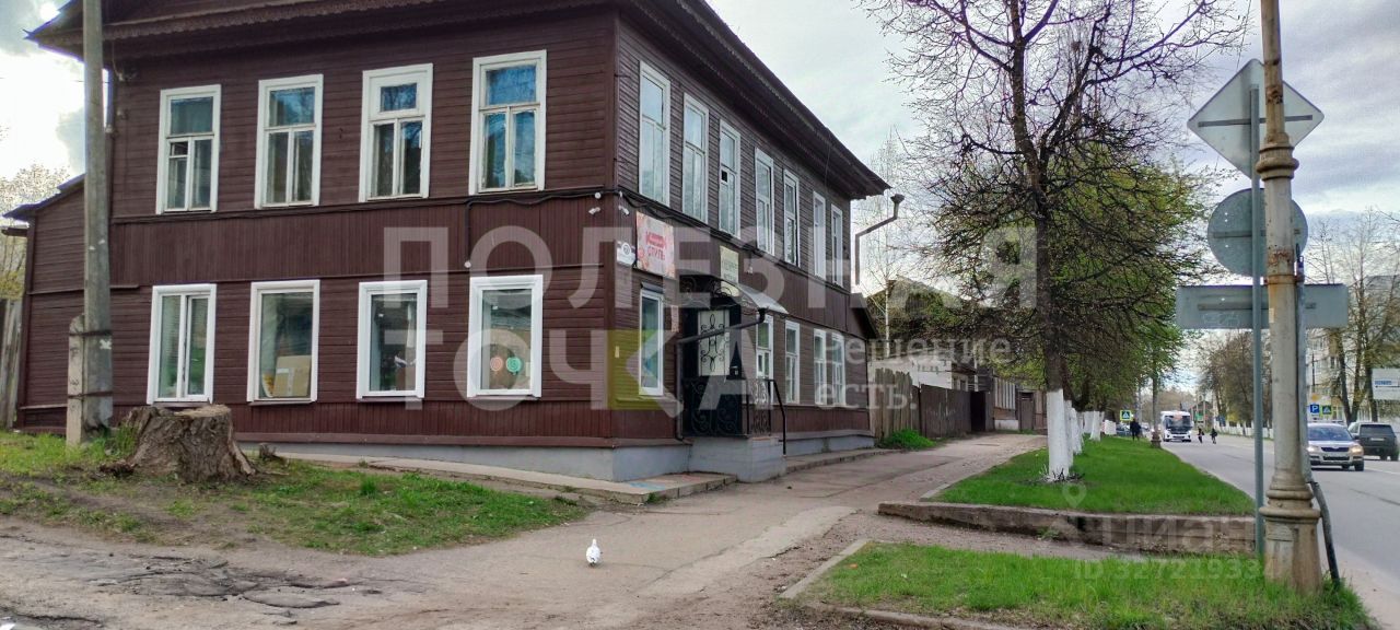 Квартира 1-комн. 32.9 м² за 800 000 ₽ в Боровичи — фото 1
