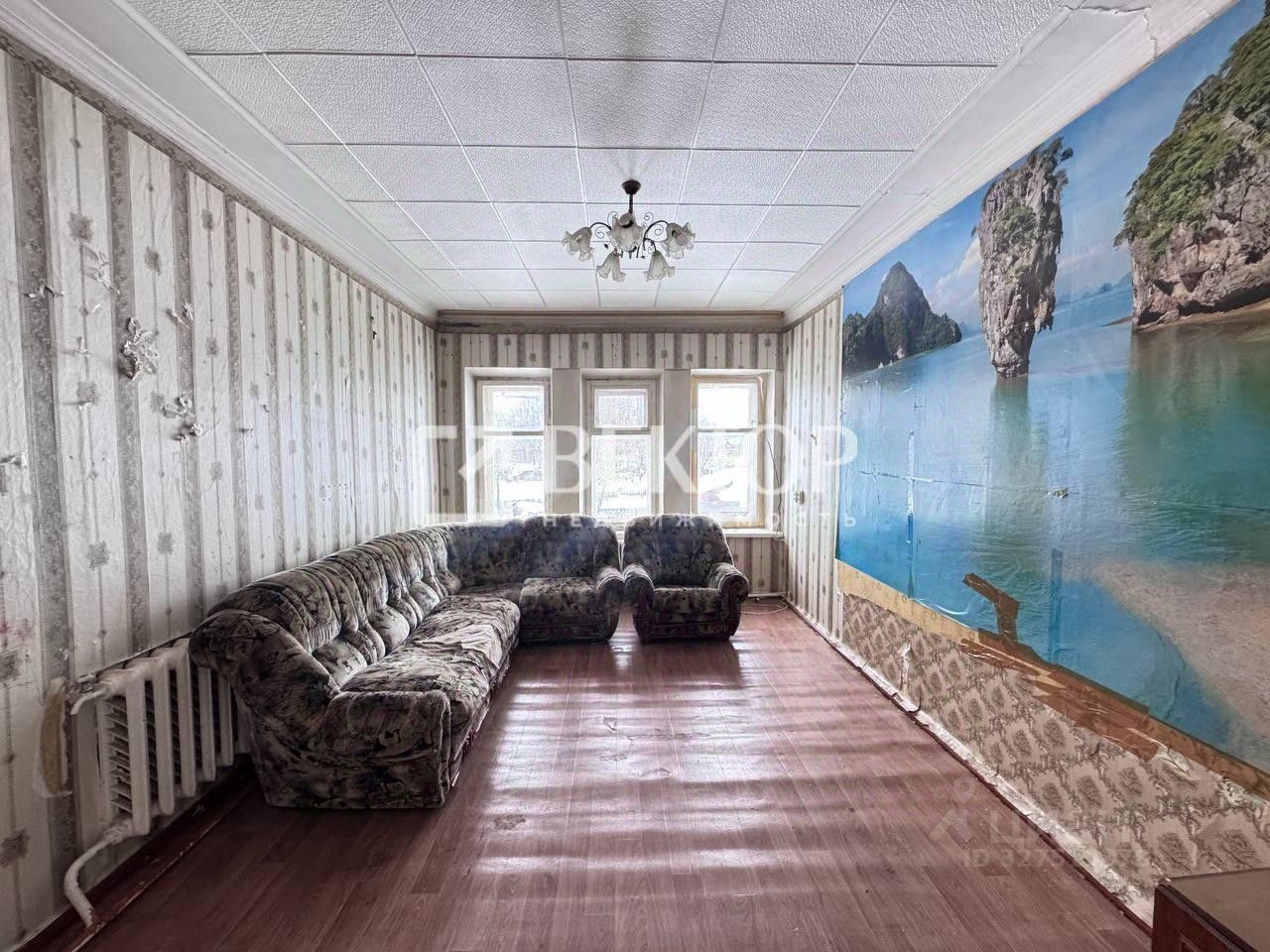Комната 2-комн. 52.3 м² за 750 000 ₽ в Воскресенское с/пос — фото 2