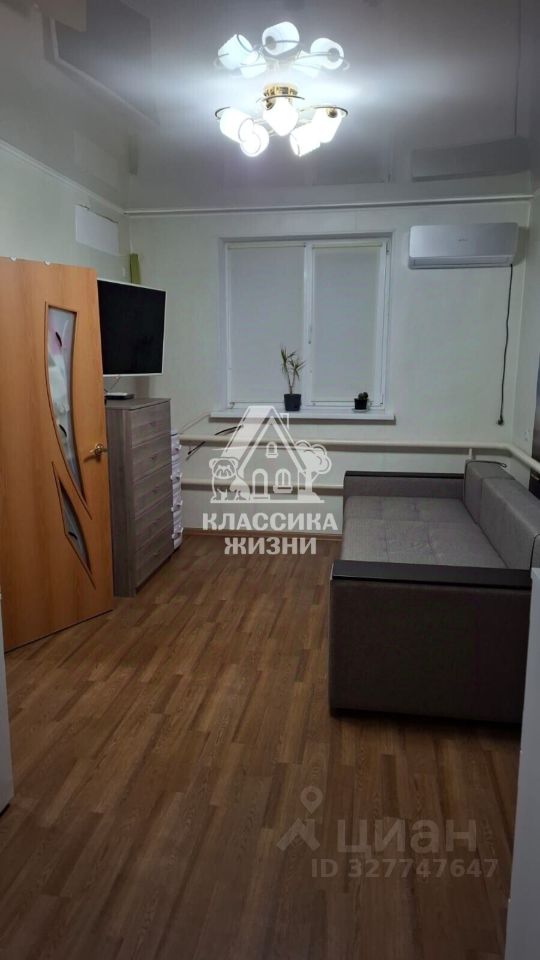 Квартира 2-комн. 44 м² за 900 000 ₽ в пос. Комсомольский — фото 1