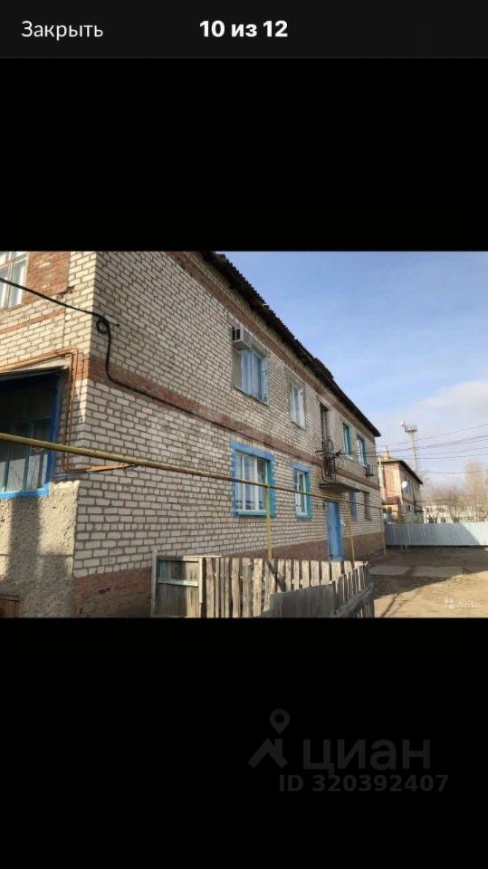 Квартира 2-комн. 42.7 м² за 728 000 ₽ в с. Тузуклей — фото 2