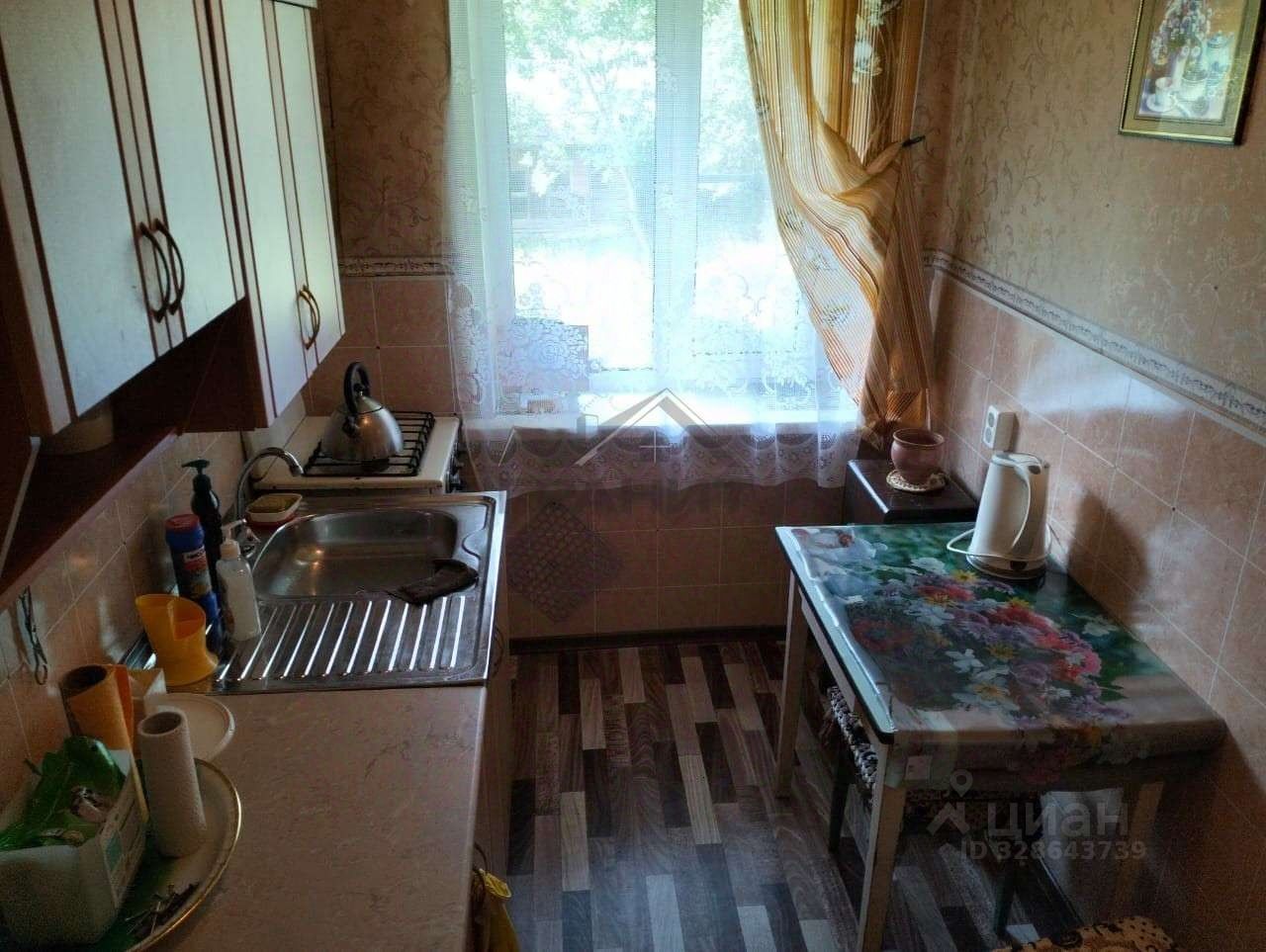Квартира 2-комн. 35.6 м² за 570 000 ₽ в рп Крестцы — фото 3