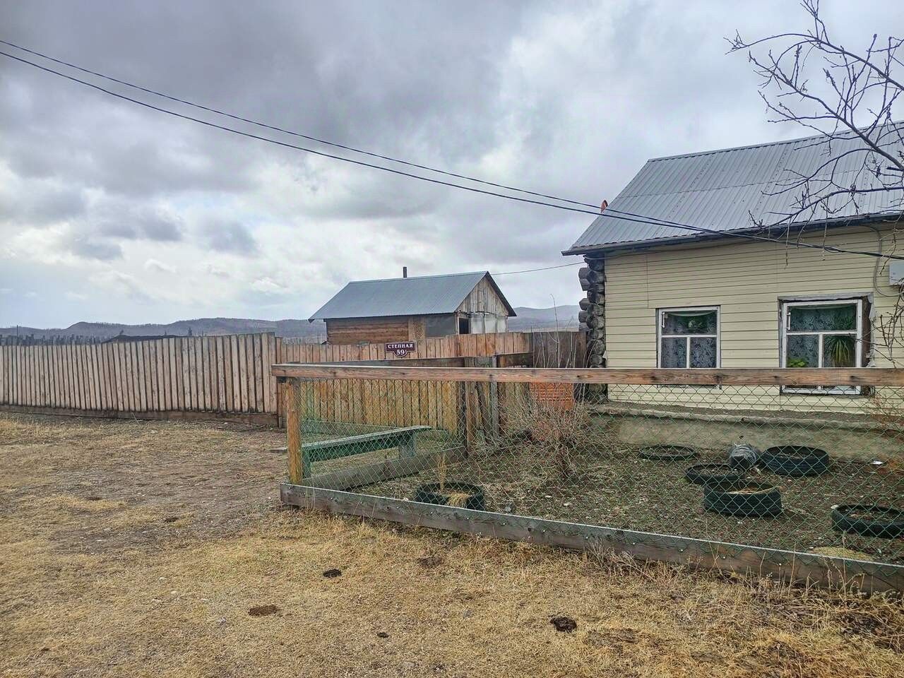 Квартира 1-комн. 37.9 м² за 1 300 000 ₽ в пос. Станции Ербинская — фото 1