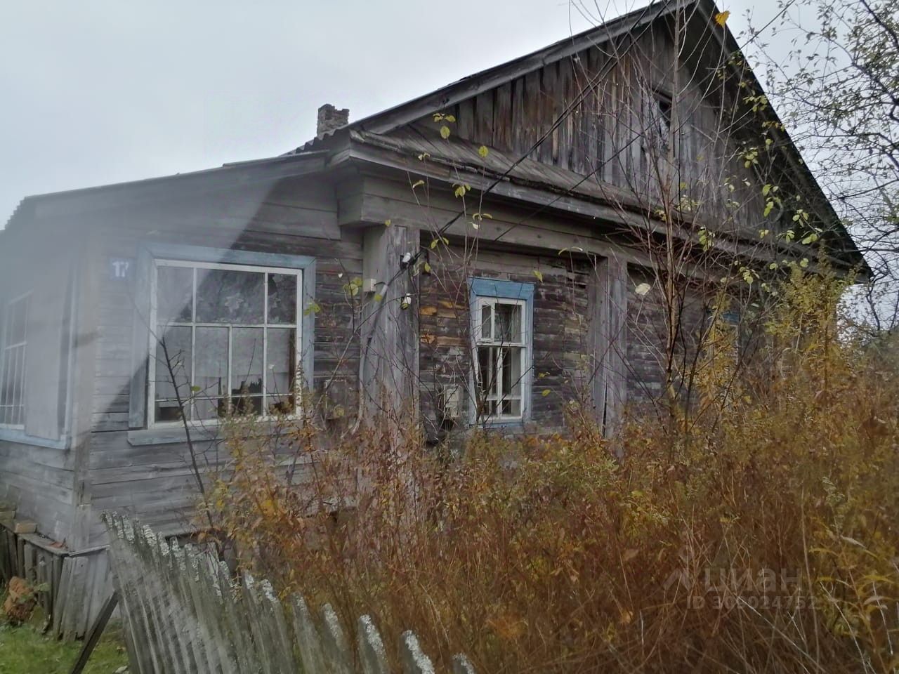 Дом 63 м² за 200 000 ₽ в Шилекшинское с/пос — фото 3