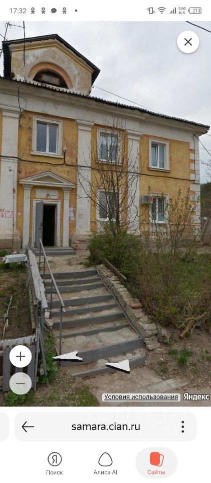 Квартира 59.2 м² за 540 000 ₽ в Самара — фото 2