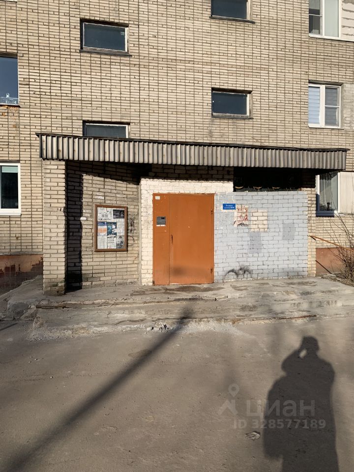 Квартира 62.5 м² за 1 050 000 ₽ в Электросталь — фото 1