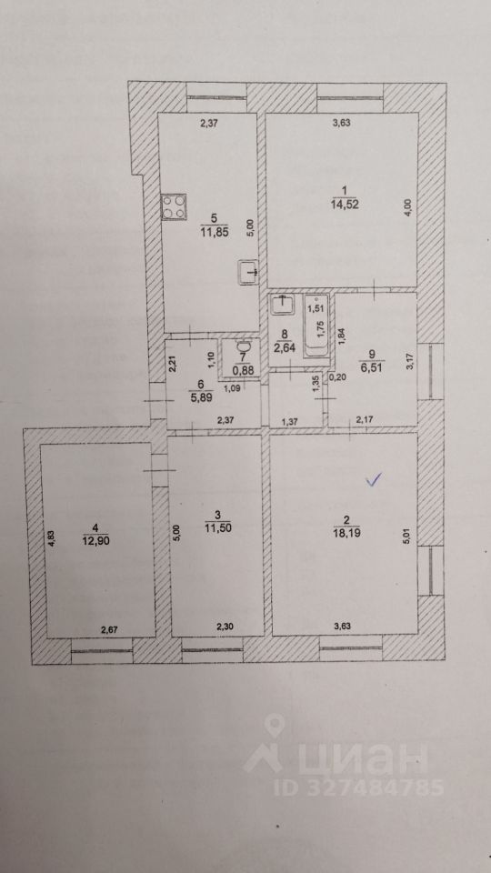 Комната 85 м² за 500 000 ₽ в Ульяновск — фото 1