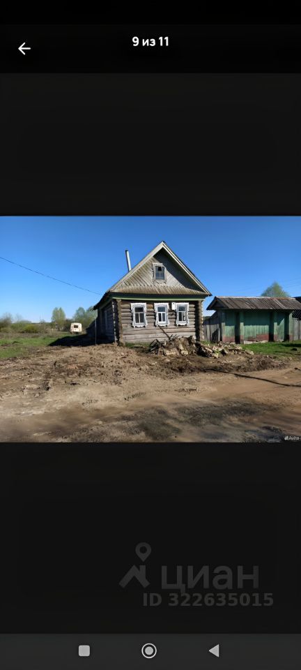Дом 56 м² за 400 000 ₽ в Себеусадское с/пос — фото 2