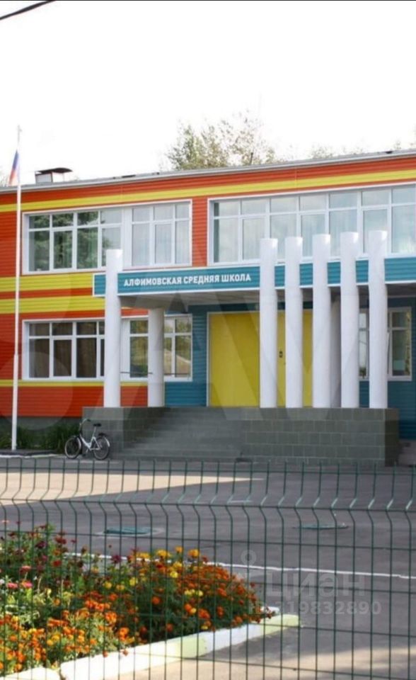 Квартира 47 м² в д. Алфимово — фото 4
