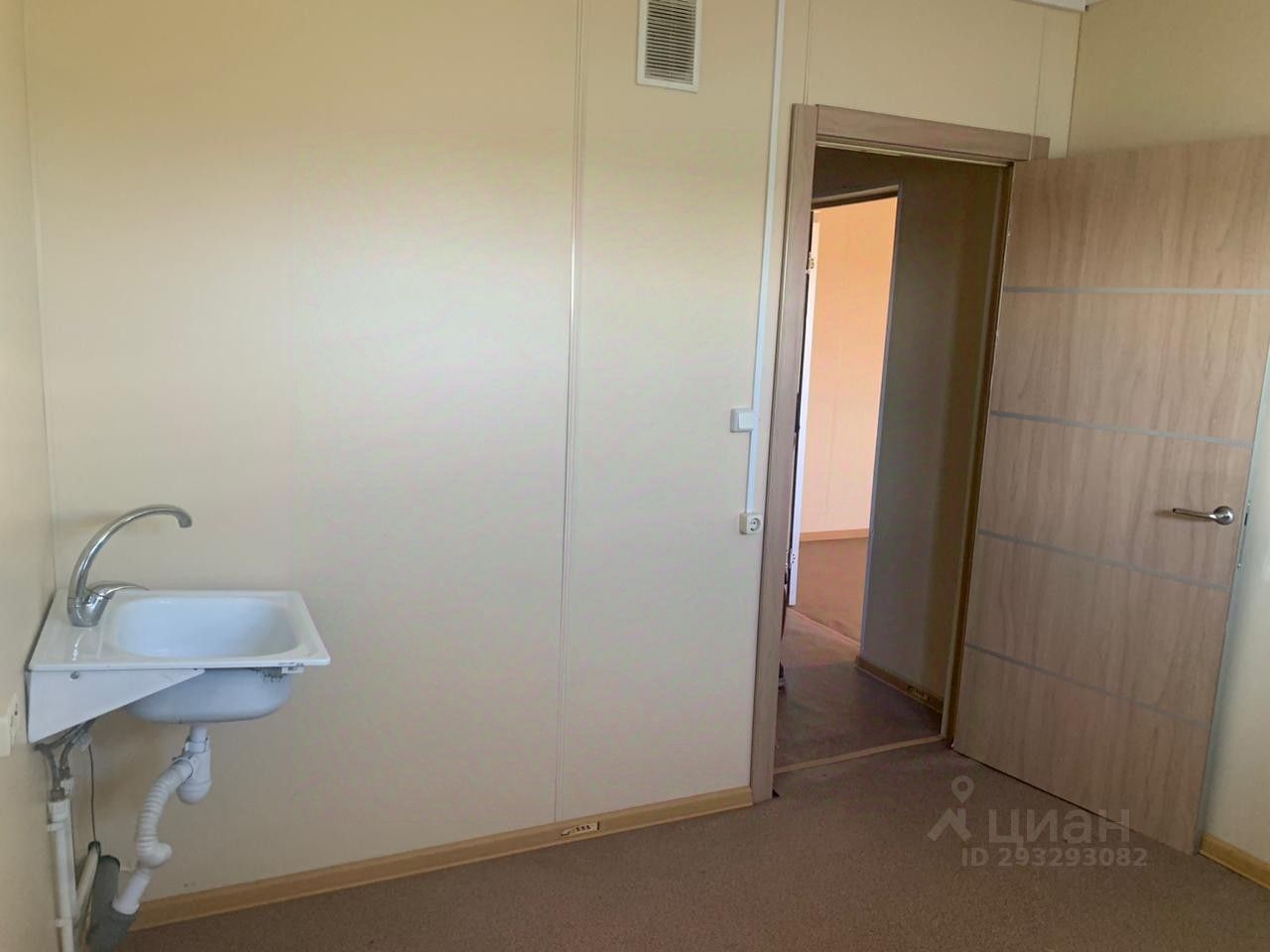 Квартира 1-комн. 33.7 м² за 1 100 000 ₽ в Усть-Алданский улус — фото 2