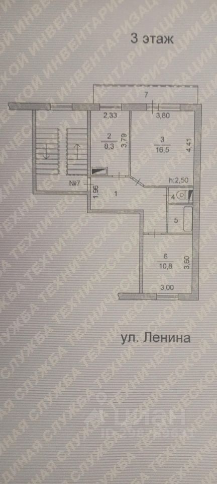Комната 2-комн. 49.3 м² за 300 000 ₽ в с. Булзи — фото 1
