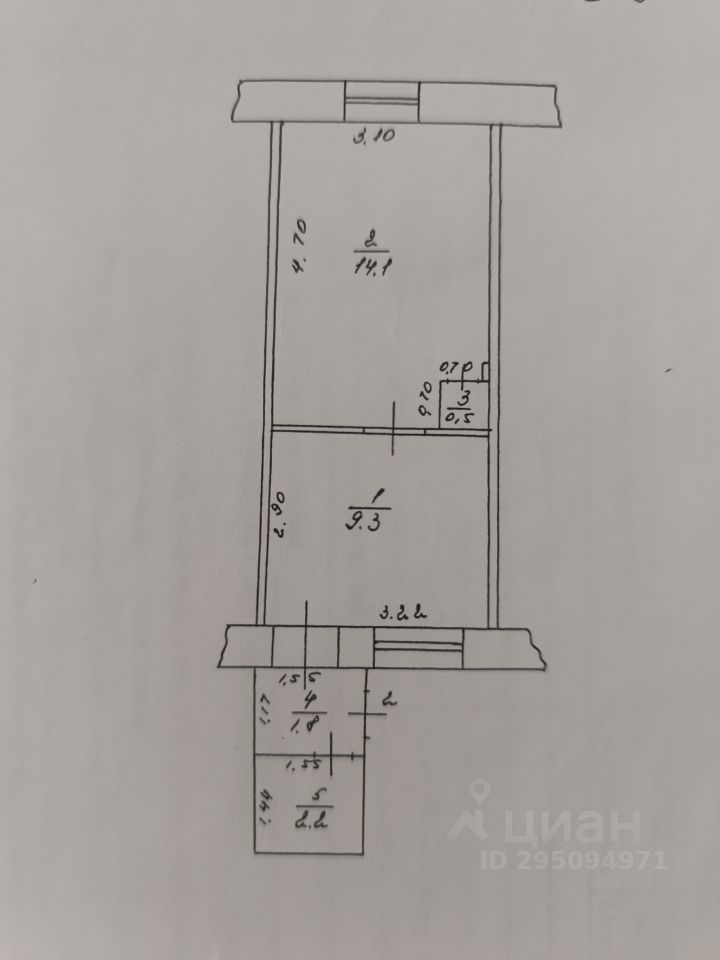 Комната 1-комн. 23.9 м² за 850 000 ₽ в с. Дединово — фото 1