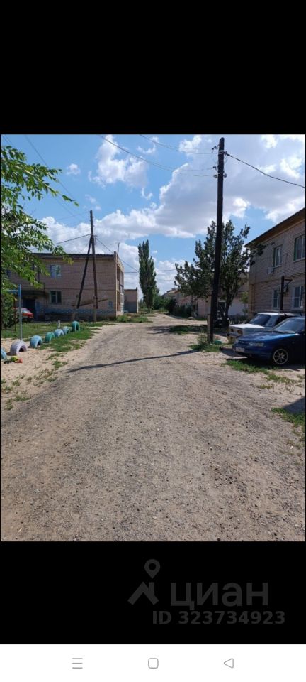 Квартира 1-комн. 41 м² за 580 000 ₽ в Дубовоовражное с/пос — фото 1