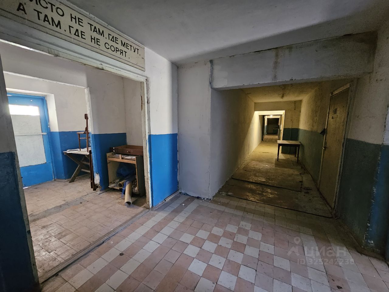 Комната 1-комн. 36.5 м² за 600 000 ₽ в Городовиковск — фото 2
