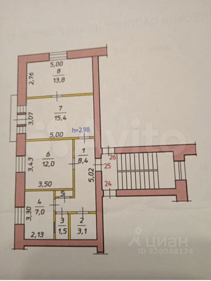 Квартира 3-комн. 61 м² за 350 000 ₽ в Гремячинск г. — фото 1