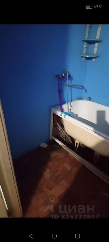 Комната 2-комн. 42.5 м² за 650 000 ₽ в Киселевск — фото 1