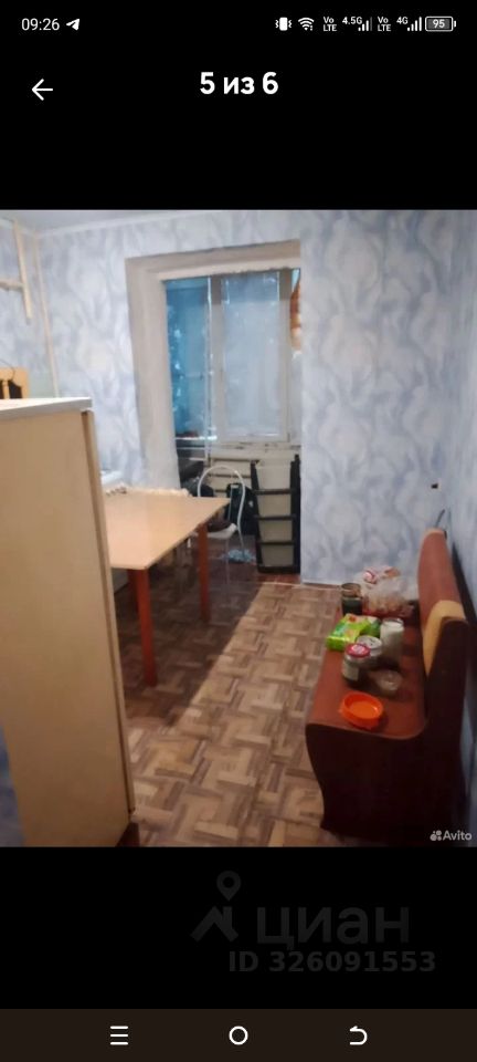 Квартира 1-комн. 36 м² за 650 000 ₽ в Котово — фото 2