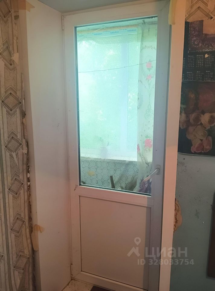 Квартира 1-комн. 39.3 м² за 520 000 ₽ в Кутузовский с/пос — фото 2