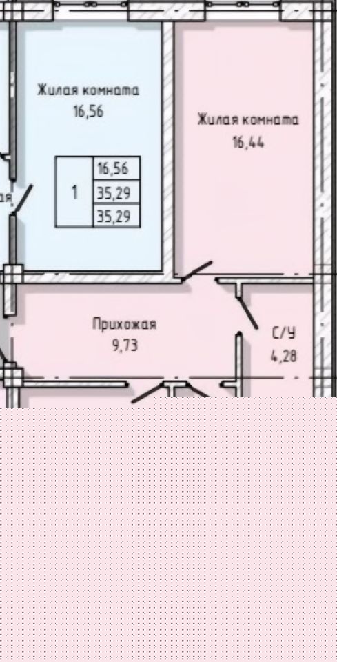 Комната 1-комн. 35 м² за 1 260 000 ₽ в Нальчик — фото 2
