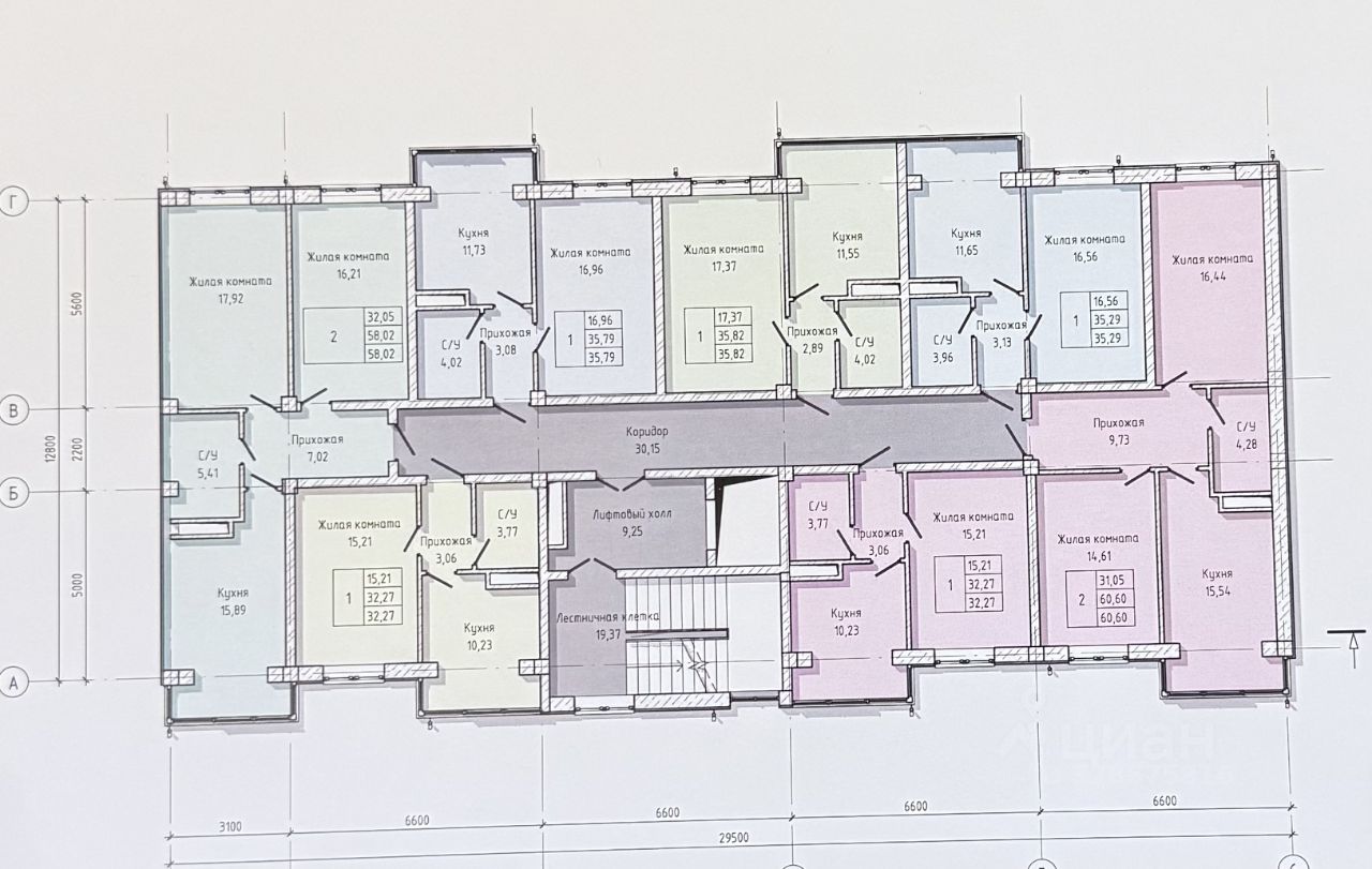 Квартира 1-комн. 32.27 м² за 1 150 000 ₽ в Нальчик — фото 1