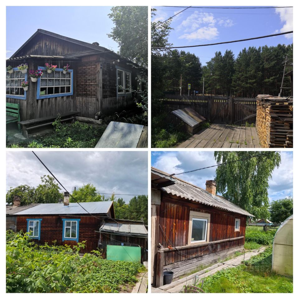 Комната 3-комн. 60 м² за 500 000 ₽ в пос. Новобирюсинский — фото 3